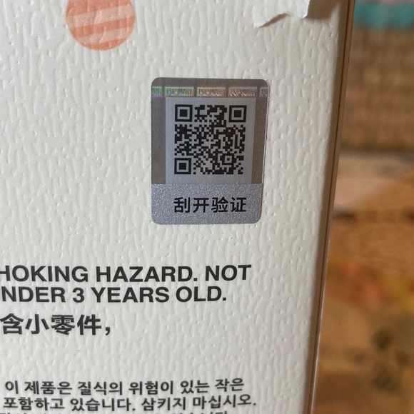 LABUBU Pop Mart DOLL, Labubu HAVE A SEAT Authentic, DADA (PINK) heart eyes! - Picture 7 of 14